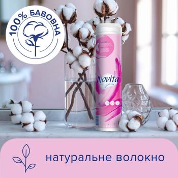 Диски ватні Novita Delicate косметичні 120шт - купити, ціни на - фото 11