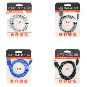 Koopman Cable USB-micro-USB 2A 1m