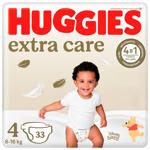 Huggies Extra Care Diapers 4 8-16kg 33pcs