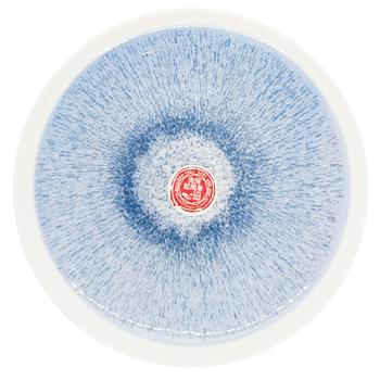 Plate 20cm 65510-13 - buy, prices for Tavria V - photo 1