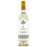 Вино Cricova Шардоне Национальное белое сухое 12,5% 0,75л