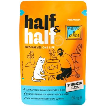 Корм вологий Half&Half Sterilized з білою рибою та морквою для стерилізованих котів 24шт х 85г - купити, ціни на MasterZoo - фото 2