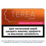 Стіки тютюновмісні Terea Amber 20шт