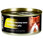 Cat food Animall chicken 85g