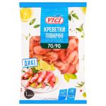 Vici Lux Boiled-Frozen Shrimps in Shell 70/90 1kg