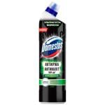 Domestos Lime Toilet Bowl Cleaner 750ml