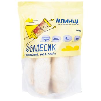 Блины Frozen Dazen Швидесик с мясом 400г - купить, цены на КОСМОС - фото 1