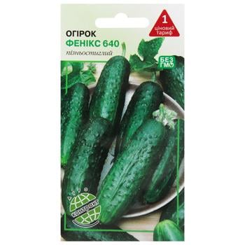 Agrokontrakt Cucumber Phoenix Plus Seeds 2g - buy, prices for MegaMarket - photo 1