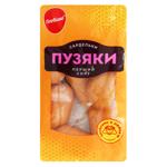 Globino Puziaky Wieners First Grade