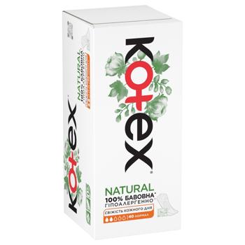 Прокладки щоденні Kotex Liners Natural Normal 40шт - купити, ціни на Ідеал - фото 2