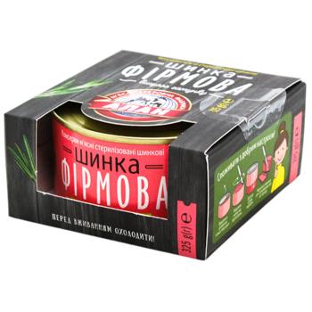 Консервы Алан Ветчина фирменная 325г - купить, цены на Восторг - фото 4