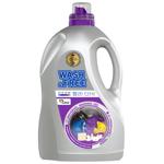 Wash&Free Universal Washing Gel Jasmine and Lavender with Marseille Soap 4.8l