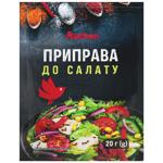 Auchan Salad Seasoning 20g