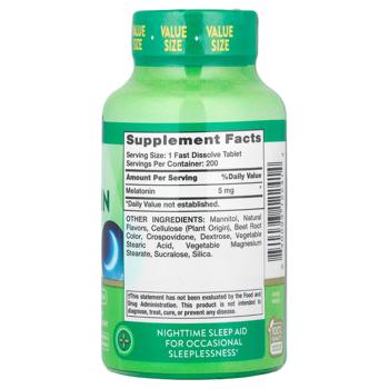 Melatonin Nature's truth berries 200pcs Usa - buy, prices for Biotus - photo 2