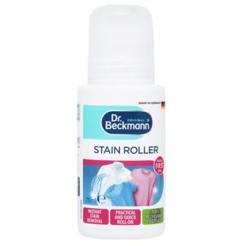 Dr.Beckmann Roller Stain Remover 75ml - buy, prices for COSMOS - photo 1