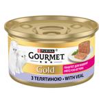 Gourmet Gold Wet Food with Veal for Kittens 85g
