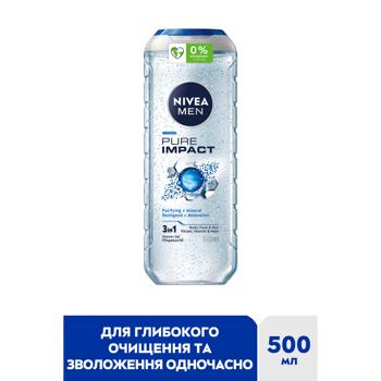 Nivea Men Pure Impact 3in1 Shower Gel 500ml - buy, prices for - photo 2