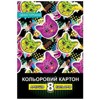 Картон кольоровий Апельсин односторонній В5 8 кольорів - купити, ціни на КОСМОС - фото 3