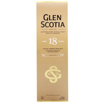 whiskey glen scotia 46% 18years 700ml - buy, prices for - photo 5