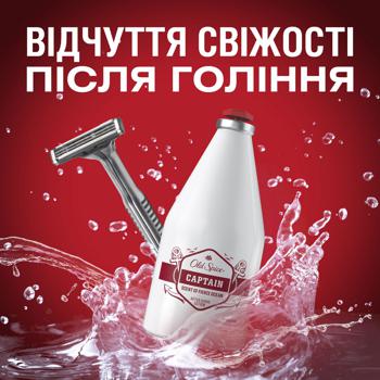 Лосьон Old Spice Captain после бритья 100мл - купить, цены на Auchan - фото 6