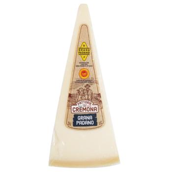 Cheese grana padano 500g - buy, prices for COSMOS - photo 1
