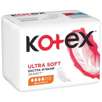 Прокладки гігієнічні Kotex ExtraSoft Normal 10шт - купити, ціни на ЕКО Маркет - фото 3