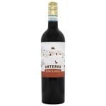 Вино Anterra Nero D'Avola Sicilia DOC червоне сухе 12,5% 0,75л