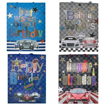 Paper Gift Bag 30*39*12cm - buy, prices for Tavria V - photo 1