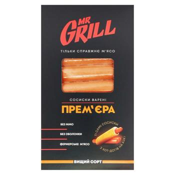 Сосиски Mr.Grill Прем'єра варені вищий сорт 330г - купити, ціни на Чудо Маркет - фото 2
