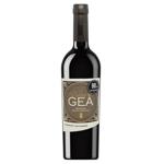 Vastago de GEA Cabernet Sauvignon Red Dry Wine 13.5% 0.75l