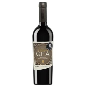 wine cabernet sauvignon vastago de gea 13.5% 750ml glass bottle Argentina