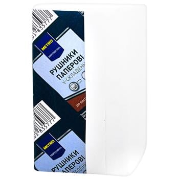 Рушники паперові Metro Professional V-складання двошарові 250шт