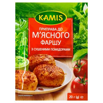 Приправа Kamis к мясному фаршу с сушеными помидорами 20г - купить, цены на МегаМаркет - фото 1