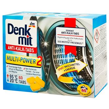 Means Denkmit for a washing machine 960g Germany - buy, prices for Vostorg - photo 1