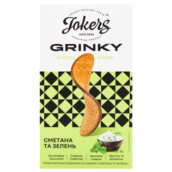 Jokers Extra Slice Sour Cream and Herbs Croutons 90g - buy, prices for NOVUS - photo 2