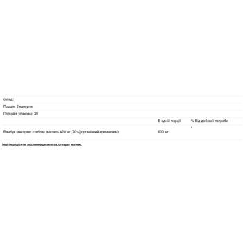 Solaray Bamboo Stem Extract 600mg 60 capsules - buy, prices for Biotus - photo 3