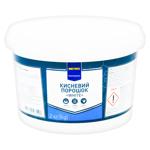Metro Professional White Oxygen Powder for Whitening and Stain Removal 2kg
