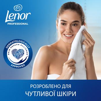 Ополіскувач для білизни Lenor Professional Sensitive 4л - купити, ціни на METRO - фото 6
