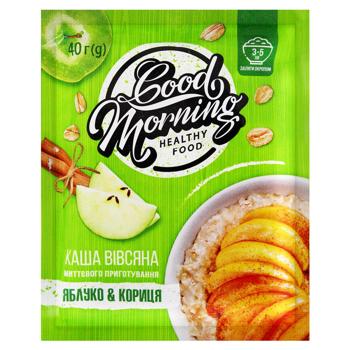 Каша вівсяна Vale Good Morning з яблуком та корицею 40г - купити, ціни на Епіцентр FOOD - фото 1