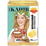 Kaniv Creamy Processed Cheese 35% 75g