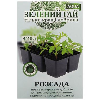 Добриво водорозчинне Зелений Гай Аква Розсада 300г - купити, ціни на МегаМаркет - фото 2