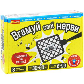 Гра настільна Ranok Creative Вгамуй свої нерви - купити, ціни на - фото 3