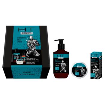 Set Hair trend - buy, prices for Ideal - photo 1