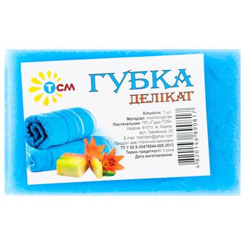 ТСМ Sponge Delicate - buy, prices for ULTRAMARKET - photo 2