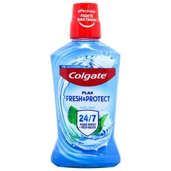 Colgate Plax Cool Mint Mouthwash 500ml - buy, prices for COSMOS - photo 1