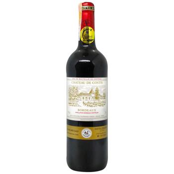 Chateau de Costis Bordo Dry Red Wine 13% 0.75l