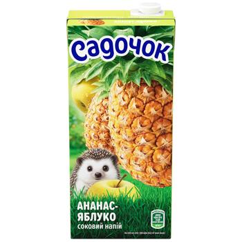 Sadochok Pineapple-Apple Unbleached Juice Drink 0.95l - buy, prices for COSMOS - photo 2