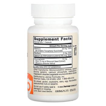 Jarrow Formulas Selenium Synergy Selenium 200mcg 60 capsules - buy, prices for Biotus - photo 2