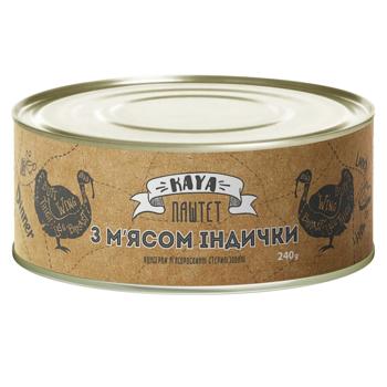 Pate 240g - buy, prices for Ideal - photo 1