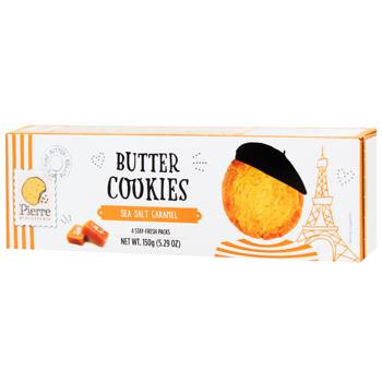 Печенье Pierre Biscuiterie с карамелью 150г